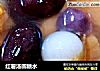 红薯汤圆糖水的做法