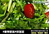 #春季野菜#拌苦苣的做法