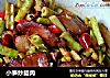小笋炒腊肉的做法
