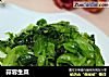 蒜蓉生菜的做法