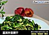 韭菜炒豆腐干的做法
