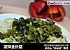 凉拌金针菇的做法