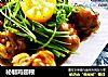 秘制鸡翅根的做法