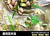 酸菜豆米汤的做法