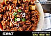 红油兔丁的做法