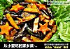 从小爱吃的家乡菜--土豆烧茄子的做法