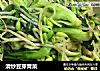 清炒豆芽青菜的做法