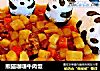 熊猫咖喱牛肉饭的做法