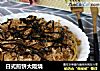 日式煎饼大阪烧的做法