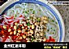 全州红油米粉的做法