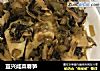 宜兴咸菜春笋的做法