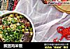 豌豆鸡米饭的做法