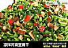凉拌芹菜豆腐干的做法