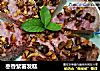 枣香紫薯发糕的做法