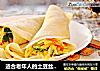 适合老年人的土豆丝卷饼的做法
