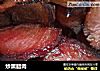 炒熏腊肉的做法