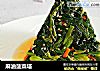 麻油菠菜塔的做法