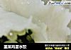 韭菜鸡蛋水饺的做法