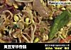 黄豆芽炒香肠的做法