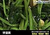 炒菠菜的做法