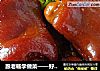跟老杨学做菜——好吃到无法形容滴红烧猪蹄的做法