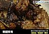 糖醋排骨的做法