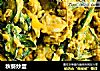 秋葵炒蛋的做法