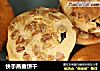 快手燕麦饼干的做法