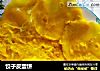 饺子皮蛋饼的做法
