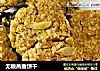 无糖燕麦饼干的做法