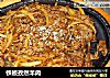 铁板孜然羊肉的做法