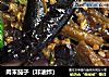 肉末茄子（非油炸）的做法