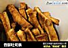 香酥吐司条的做法