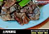 土鸡炖蘑菇的做法