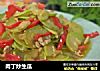 肉丁炒生瓜的做法