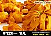 菊花素排──“鱼儿厨房”私房菜的做法