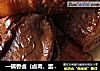 一锅香卤（卤肉、蛋、鲍鱼）的做法