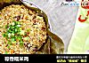 粽香糯米鸡的做法
