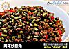 肉末炒酸角的做法