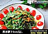 蒸水萝卜kuo儿(棵)的做法