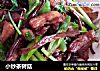 小炒茶树菇的做法