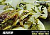 咸肉炖笋的做法