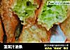 菠菜汁油条的做法