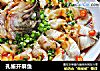 孔雀开屏鱼的做法