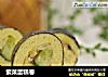 紫菜蛋糕卷的做法