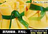 漂亮的辅食，不光让宝宝胃口大开，连你也会抢着吃！【福袋饭】的做法