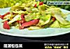 醋溜包包菜的做法