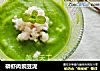 磷虾肉豌豆泥的做法