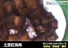 土豆红烧肉做法(36)的做法