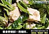 春食香椿鲜～香椿拌豆腐的做法